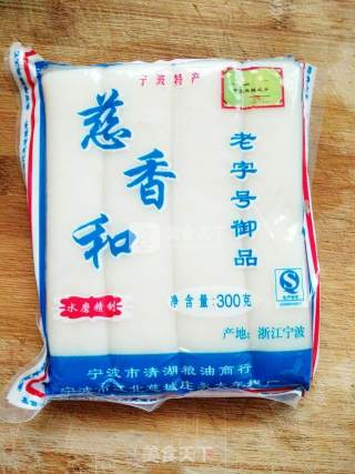 Pan-fried Soy Sauce Rice Cake recipe
