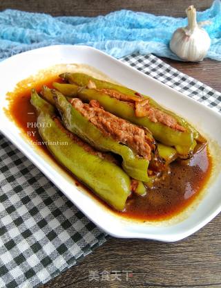 Hot Pepper Stuffed Meat recipe