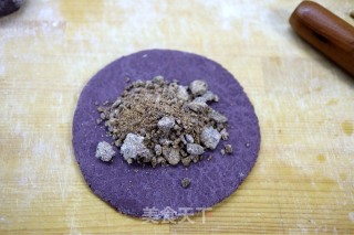 Black Rice Sugar Triangle recipe