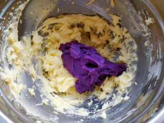 Purple Sweet Potato Peanut Cookies recipe