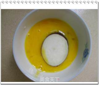 Fried Eggplant Box recipe