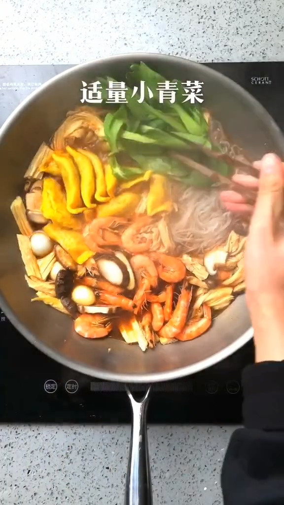 Assorted Fresh Shrimp Hot Pot recipe