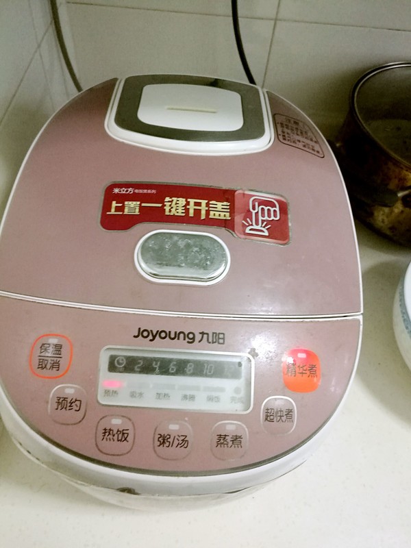 Rice Cooker Bread recipe