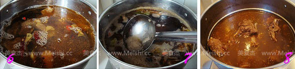 Sheep Scorpion Hot Pot recipe