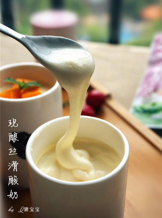 Guangdong Freshly Brewed Silky Yogurt recipe