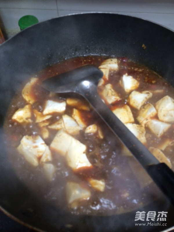 Mapo Tofu recipe