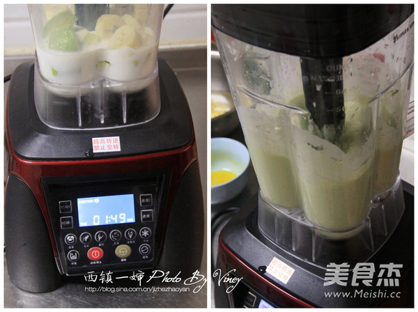 Avocado Shake recipe