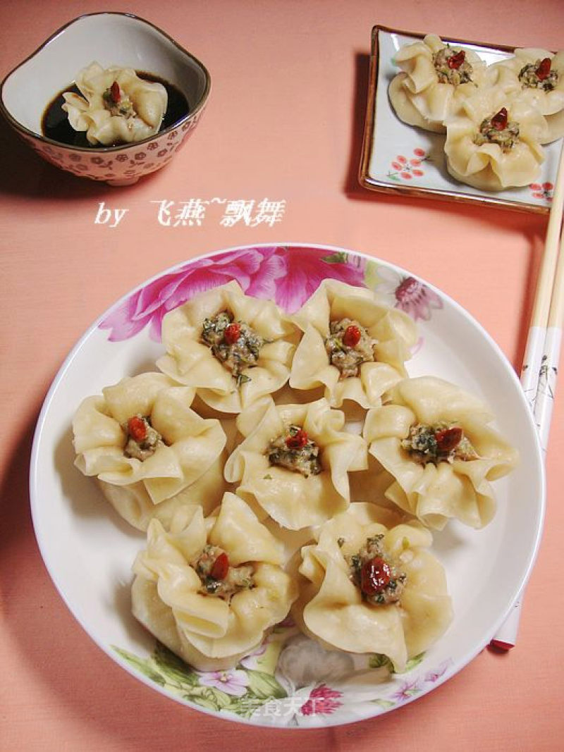 As Beautiful As A Flower-----【pumpkin Rice Fragrant Pork Siu Mai】 recipe