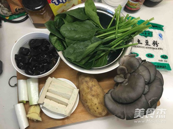 Braised Pork Stew recipe
