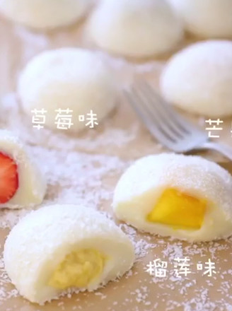 Glutinous Rice Cakes recipe