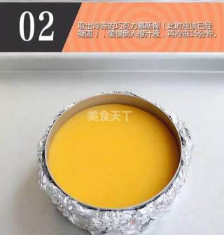 #柏翠大赛#chocolate Orange Mousse recipe