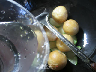 #trust of Beauty# Fried Zucchini with Oil and Gluten recipe