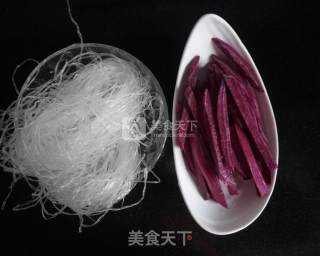 Bean and Sweet Potatoes-soy Flour and Purple Sweet Potatoes recipe