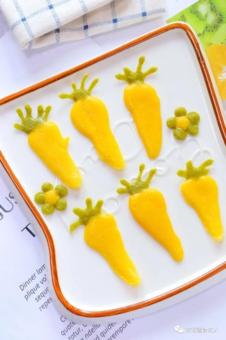 Carrot Muffin Baby Food Recipe recipe
