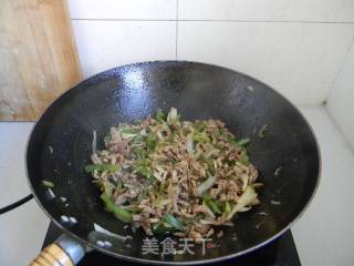 Green Pepper Shredded Pork recipe