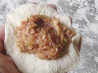 Shredded Radish Minced Buns recipe