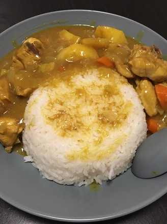 Curry Chicken Rice recipe