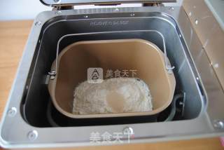 #aca烤明星大赛#oatmeal Soy Milk Bread recipe