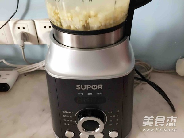 Sesame Corn Glutinous Rice Cake recipe