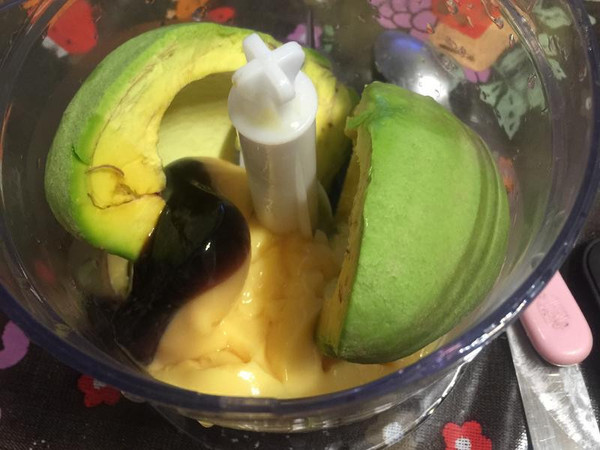 Thick Avocado Milk recipe