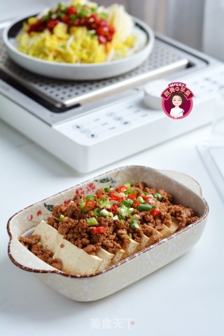 Steamed Minced Pork Tofu recipe