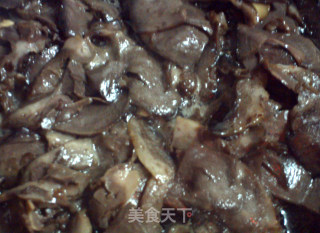 Home Cooked Pork Heart recipe