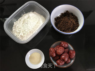 Brown Sugar Hair Cake recipe