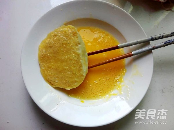 Egg-flavored Steamed Bread Slices recipe