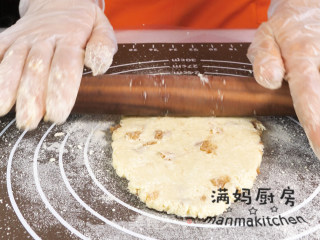 Jujube Milk Stick recipe