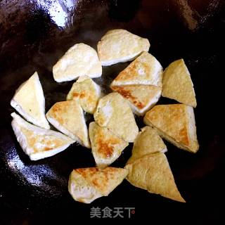 Burning Oil Tofu recipe