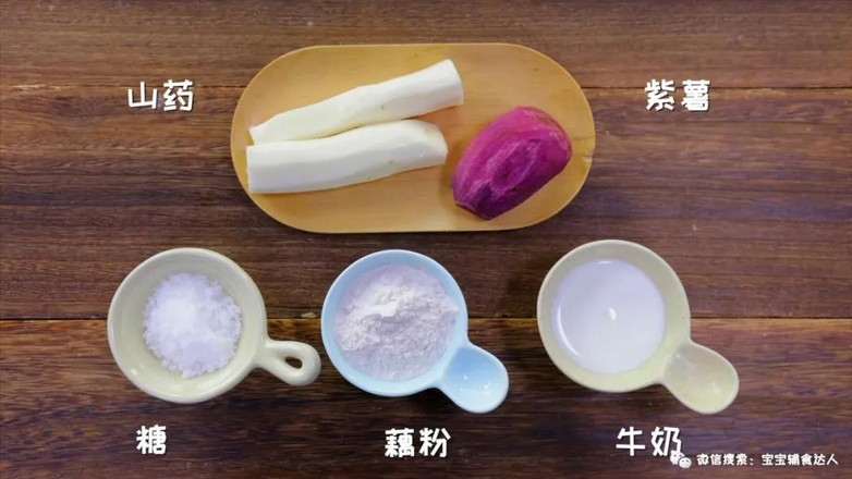 Color Qq Sugar Baby Food Supplement Recipe recipe