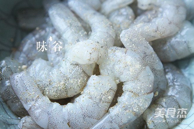 Stir-fried Spicy Shrimp recipe