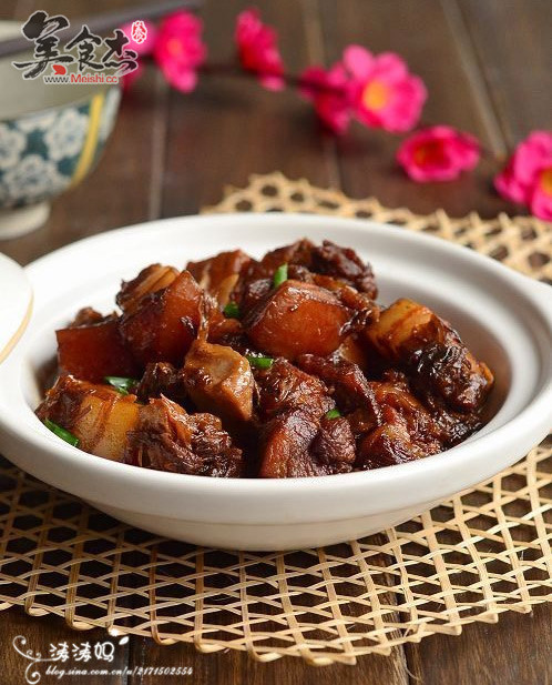 Braised Pork with Mei Cai and Taro recipe