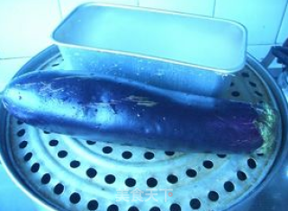 Shredded Eggplant with Cold Dressing recipe