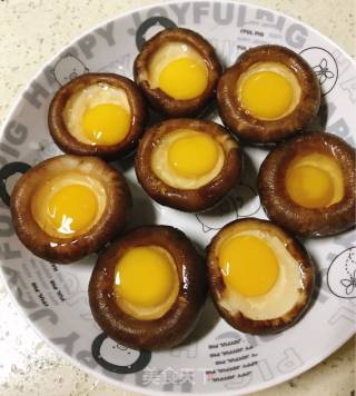 Shiitake Mushroom Steamed Egg recipe
