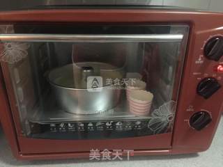 8 Inch Chiffon Cake recipe