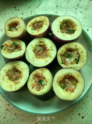 Jiu Zhuan Eggplant Dumpling recipe