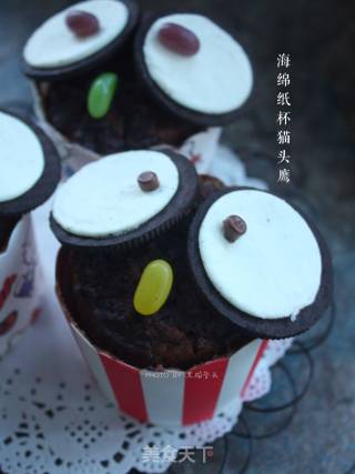 Sponge Paper Cup Owl recipe