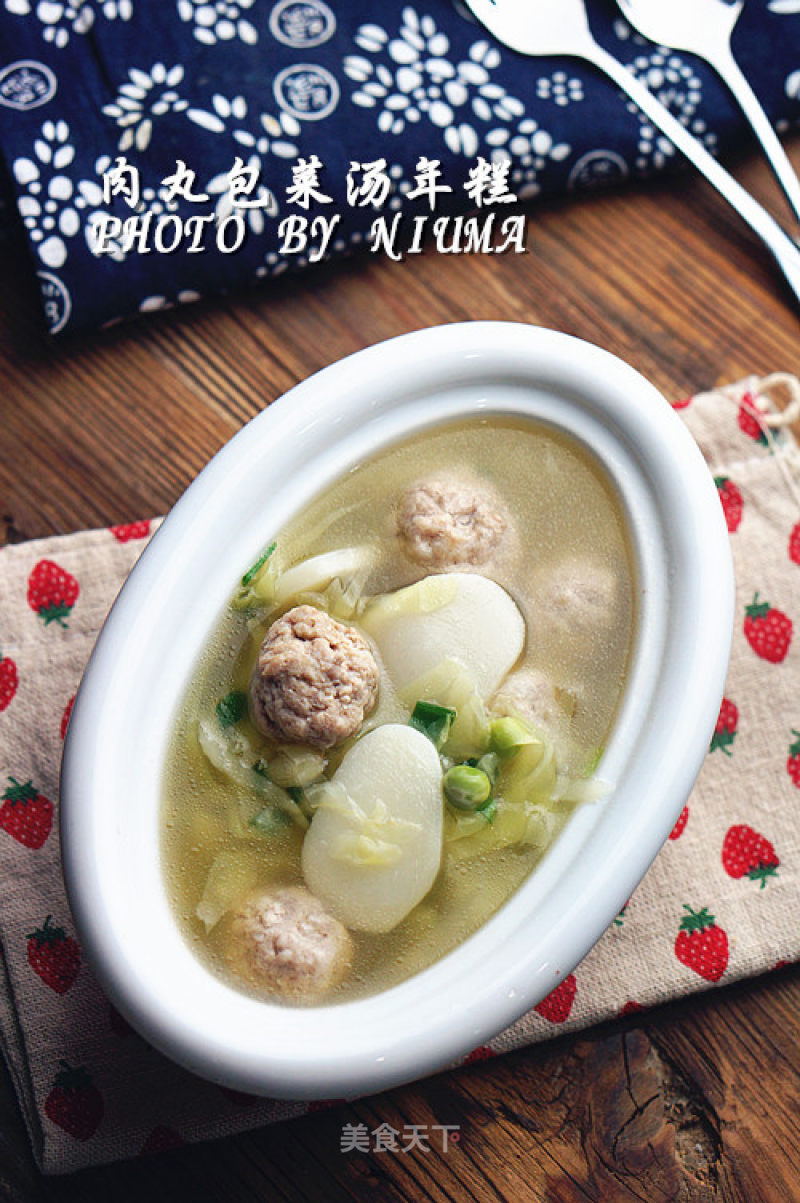 Meatballs, Cabbage Soup, Rice Cakes recipe