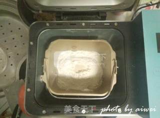 #aca烤明星大赛#rose-shaped Bread recipe