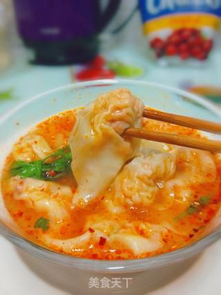 Carrot Wontons recipe