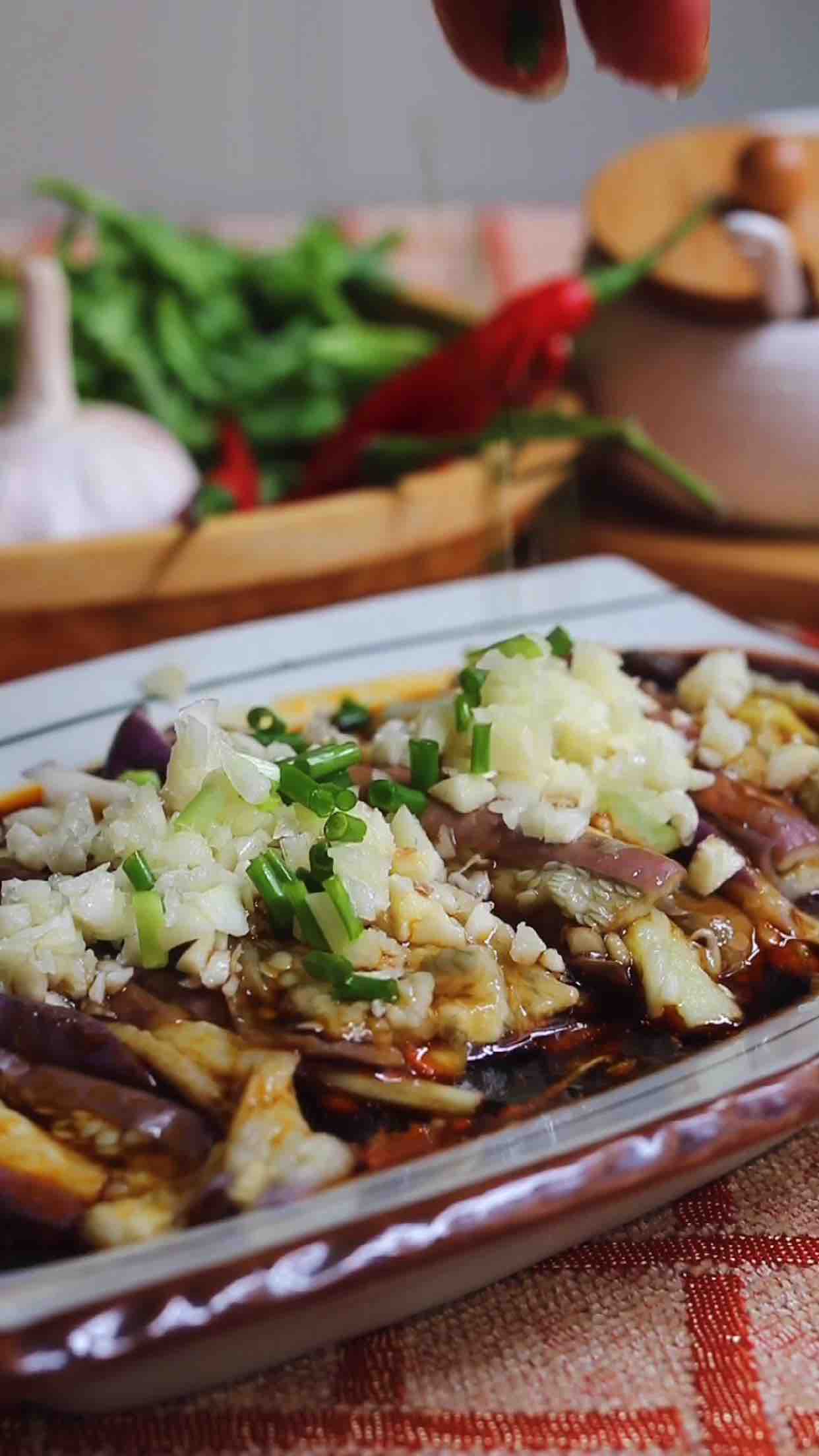 Oily Flavored Eggplant recipe