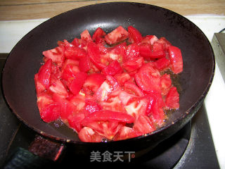 Tomato Bean Curd Fish recipe