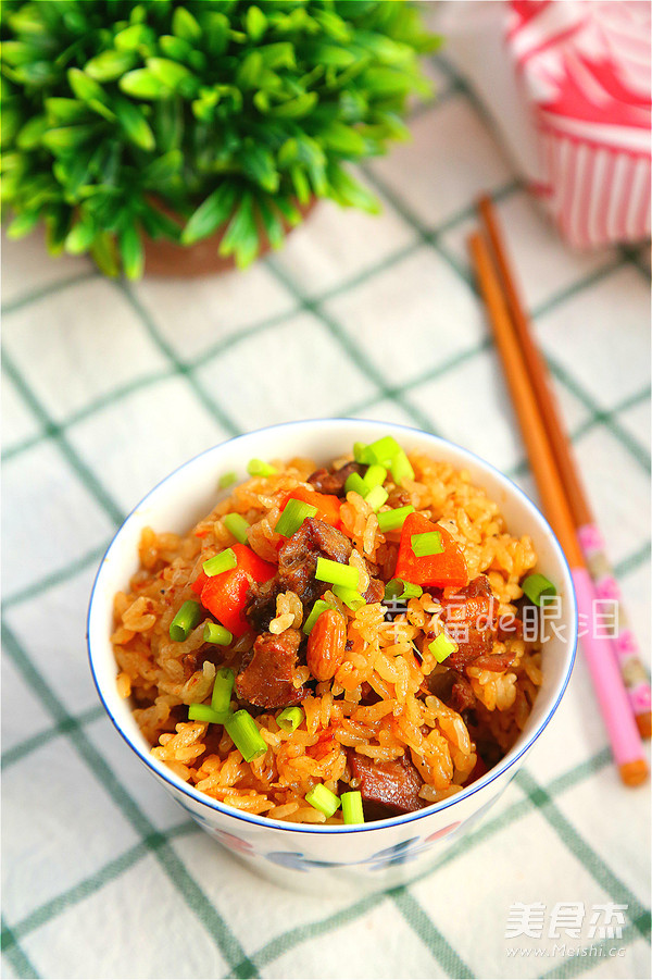 Rice Cooker Version of Xinjiang Hand Pilaf recipe