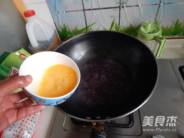 Black Rice Wine Stuffed Egg Soup recipe