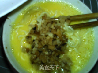 [sichuan] Instant Noodle Steamed Custard recipe