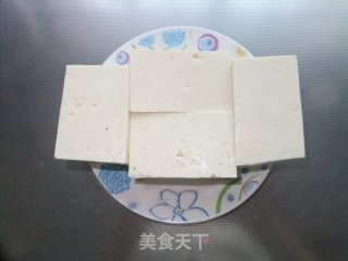 Tofu Box recipe