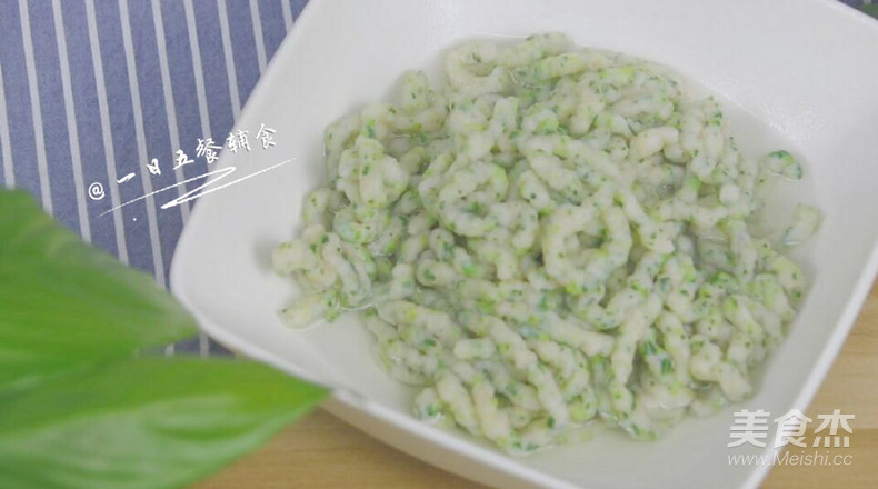 Baby Food Supplement for Infant Q-bomb Prawn Noodles, Broccoli + Kale + Normal recipe