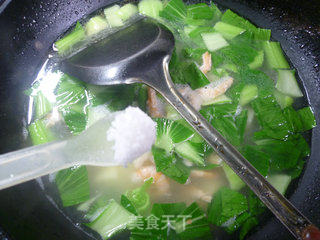 Kaiyang Green Vegetable and Potato Soup recipe