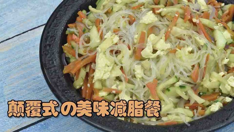 Slimming Meal | Assorted Vegetable Rice Noodles